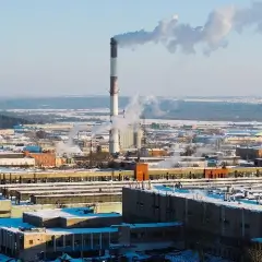 Промышленность