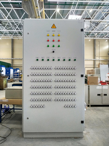 Вводно-распределительное устройство ВРУ-8